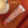 Colgate Orange Ginger Mint Toothpaste