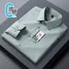 Fengxun Men's Wrinkle-Resistant Business Casual Long-Sleeve Shirt
