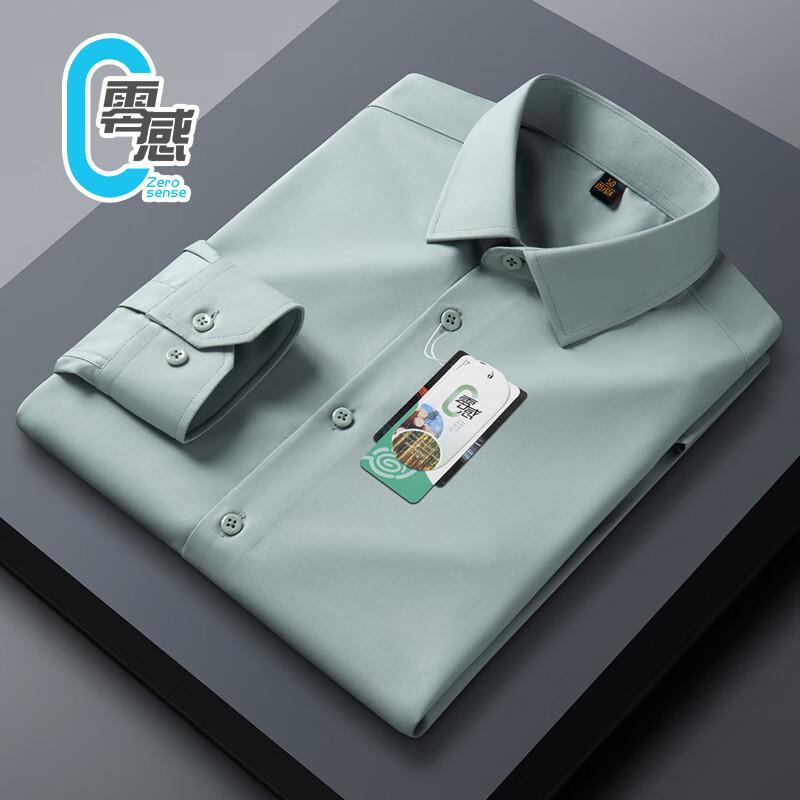 Fengxun Men's Wrinkle-Resistant Business Casual Long-Sleeve Shirt