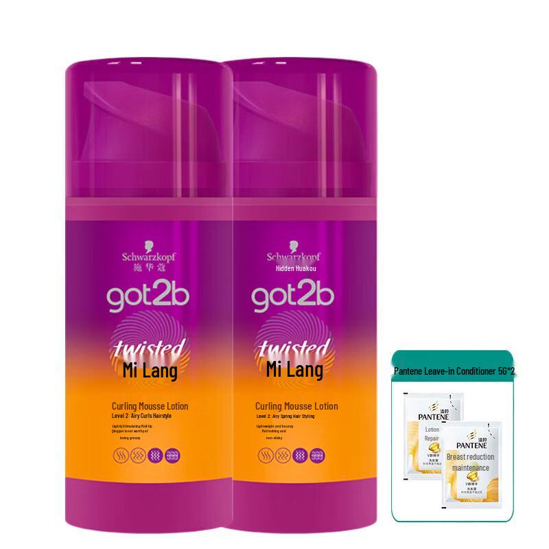 Schwarzkopf GOT2B Wavy Curl Elastic Lotion