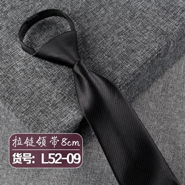 Men'S Business Dress No Knots Lazy Zipper Tie 8Cm Professional Work Blue Stripes Easy To Pull Wide Tie