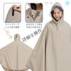 LLWAAV for and Backpack Reflective Rain Poncho with Transparent Waterproof and Perfect for and Outdoor Perfect for Rainy Season and Heavy Includes