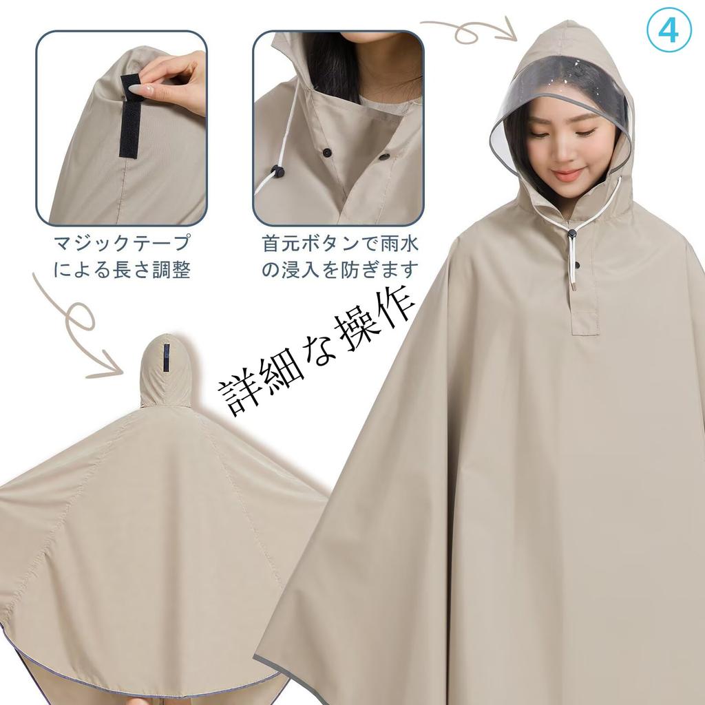 LLWAAV for and Backpack Reflective Rain Poncho with Transparent Waterproof and Perfect for and Outdoor Perfect for Rainy Season and Heavy Includes
