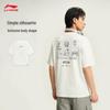 Li-Ning BADFIVE Men's AHSW163 Graphic T-Shirt