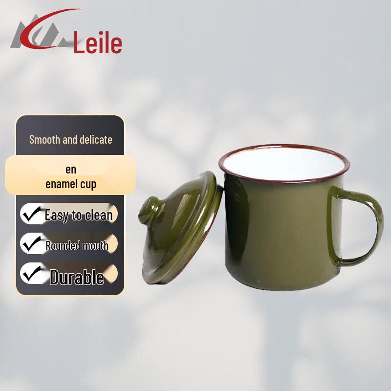 Lailer Retro Military Green Enamel Mug with Lid