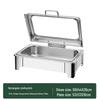 Jiakangming Electric Stainless Steel Flip-Top Buffet Chafer