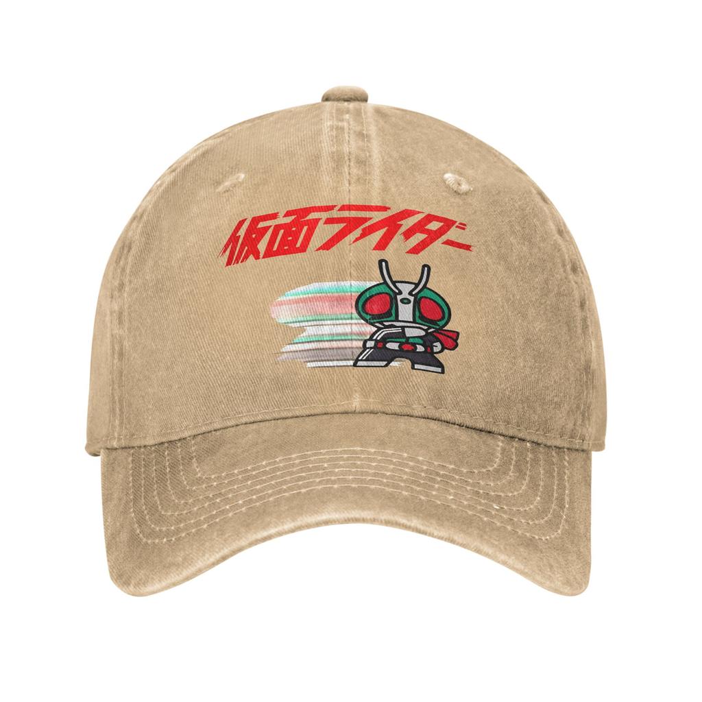 KaUnisex Rider Multicolor Hat Peaked Womens Cap Q Personalized Visor Protection Hats