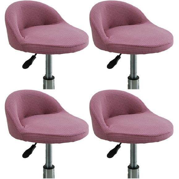 4 Pack of Stretch Short Back Chair Cover Slipcover with Short Round Backs Arms Curved Accent Counter Bar Stool Slipcover for Home Hotel Bedroom