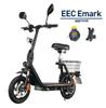 Hulajnoga elektryczna Twofish M5 Pro Opona 12" Silnik 500W Miejska hulajnoga elektryczna do dojazdów Maksymalna prędkość 44 km/h Podwójne hamulce tarczowe 48V 13Ah Maksymalny zasięg 30 km
