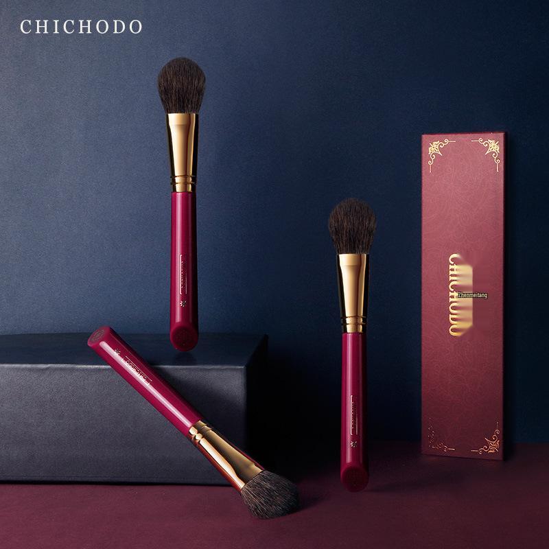 

Zhenmeitang Ancient Rhyme Makeup Brushes: Animal Hair Blush & Powder Brush Series