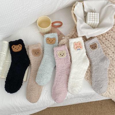 Women's Cute Japanese Cartoon Coral Fleece Socks - Thick, Warm & Lined for Winter Comfort