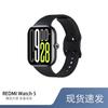 Smartwatch Xiaomi Redmi Watch 5 (Versão CN)