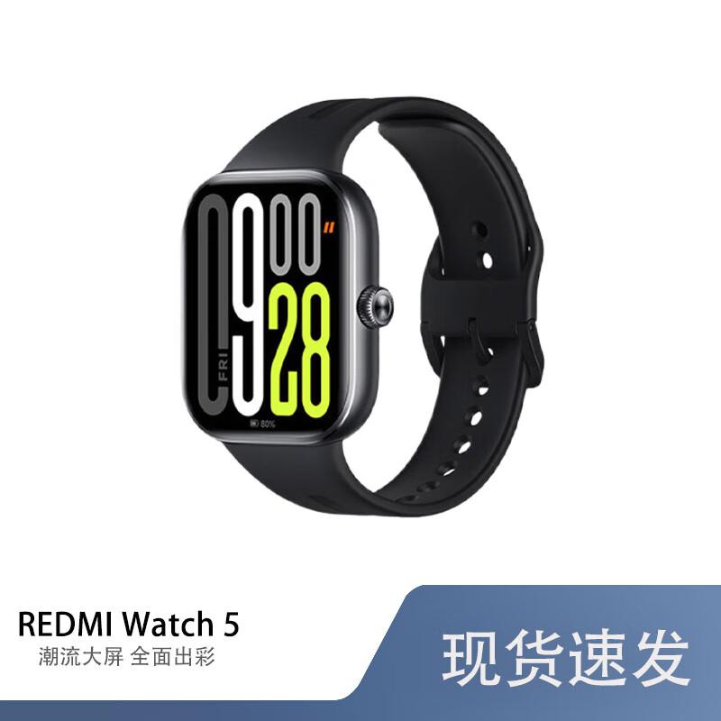 Redmi Watch 5 Bluetooth Smartwatch (CN version)