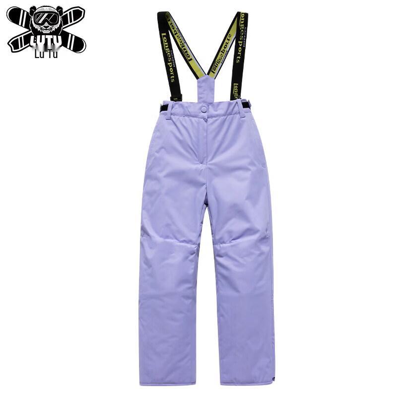 ZOCO Kids' Waterproof & Insulated Ski Wear