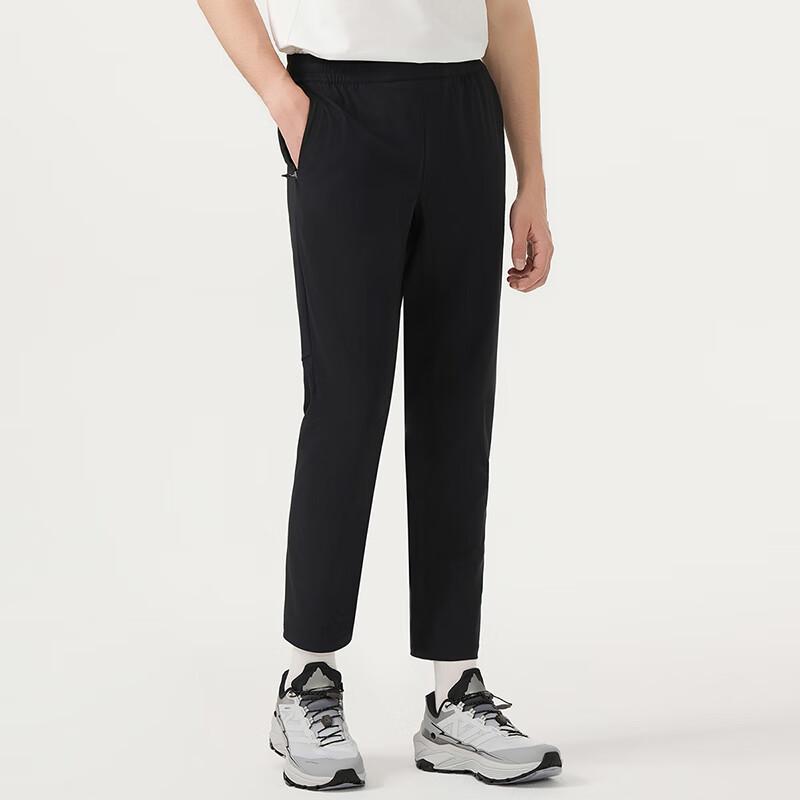 Tanboer Men's Quick-Dry Tapered Straight Leg Stretch Pants