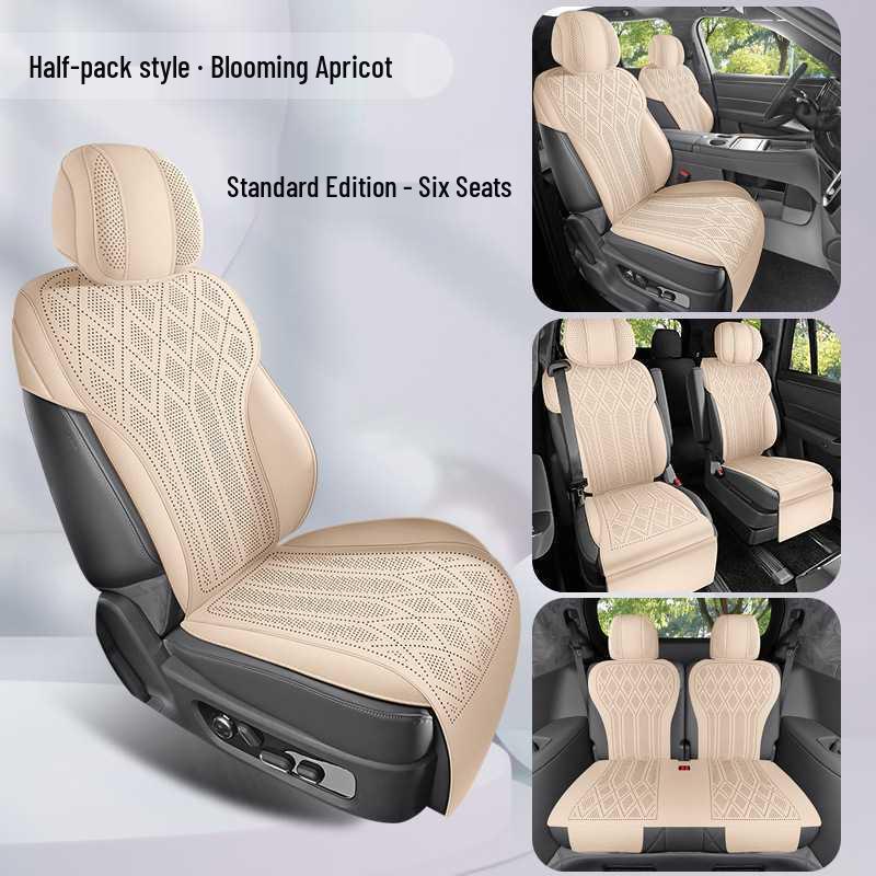 AITO M9 Suede Seat Cushions, Fit for 25 Models, All-Season, Suitable for Five/Six-Seater Cars - Car Accessories