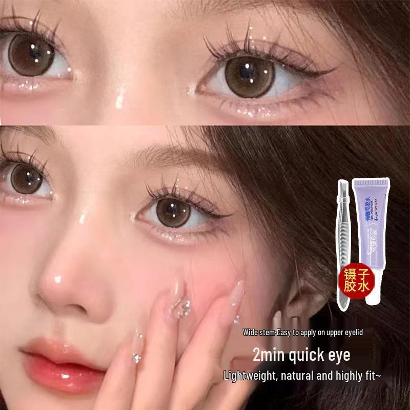 Mengjie 12-Row Cat Elf False Eyelashes, Large Capacity Natural Clusters, Segmented for On-Camera Use