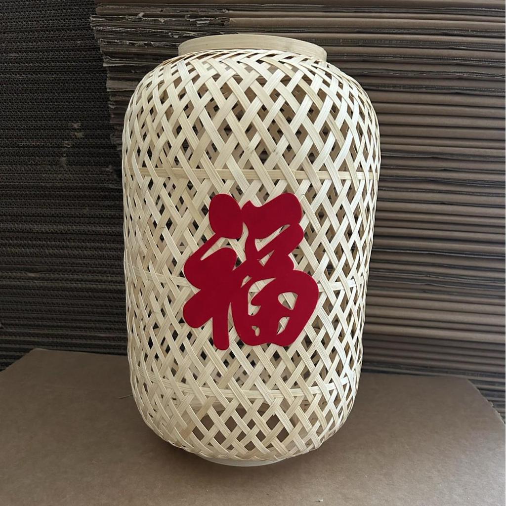 Chinese Wedding Photography Props: Rattan Hollow Lanterns with Red Background Decoration
