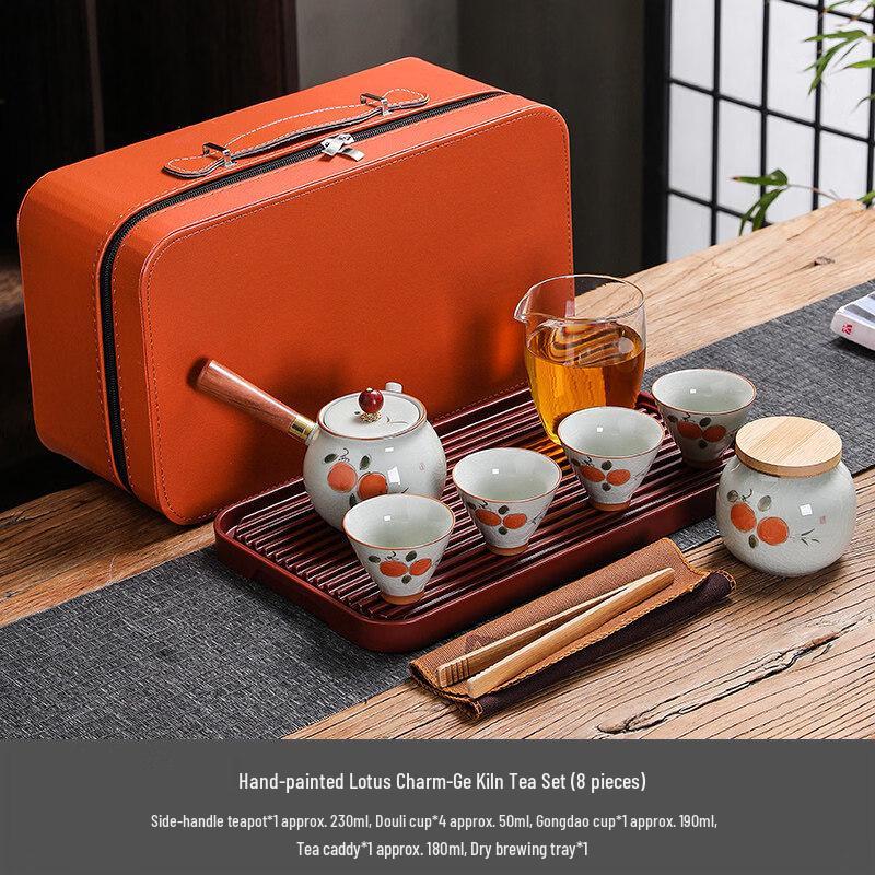 Tea Xun Gongfu Tea Set