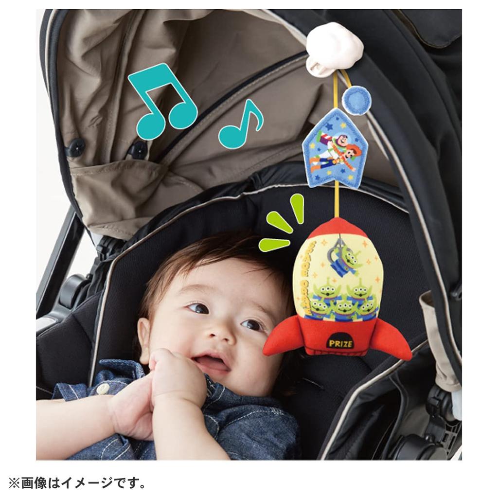 TAKARA TOMY Dear Little Hands Pororon Stroller Mascot Toy Story