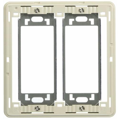 Panasonic Modern Cover Plate 2 Series with Mounting Frame Milky White WN6092W