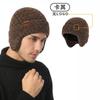 Winter Cross-border Wool Hat Middle-aged and Elderly European and American Knitted Amazon Warm Velvet Hat Spot