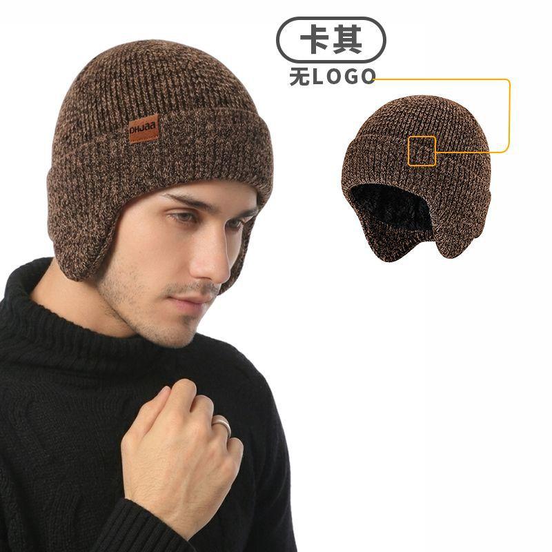 Winter Cross-border Wool Hat Middle-aged and Elderly European and American Knitted Amazon Warm Velvet Hat Spot