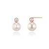 Diana Pearl Round Cut 14k Gold Earrings LPFL4057G