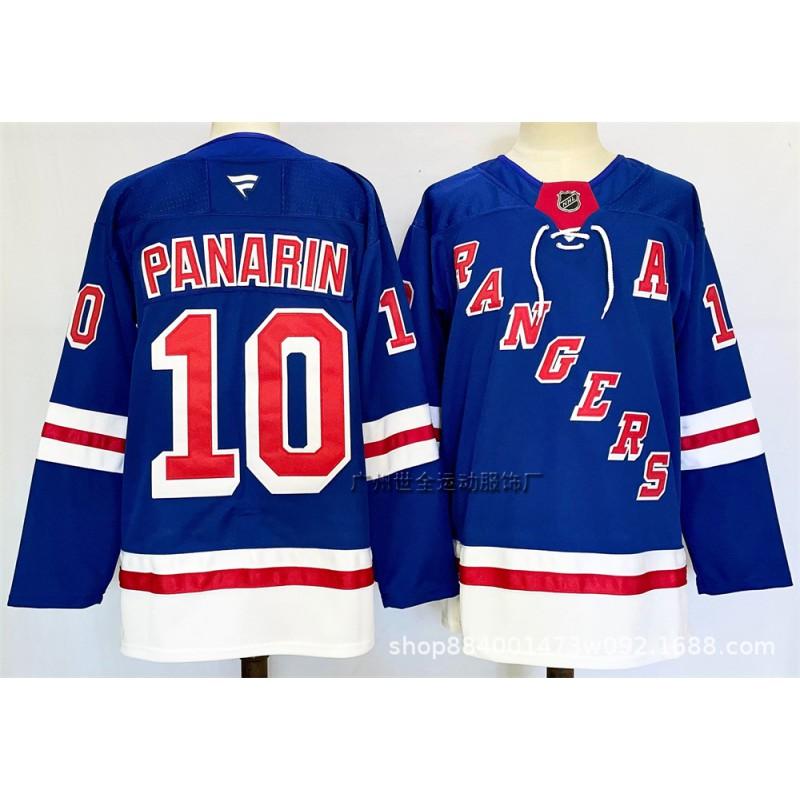 Mens NHL Team Ice Hockey Jersey Custom Embroidered Maple Leafs Senators Capitals Utah Uniform