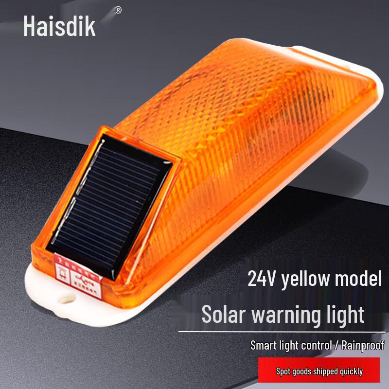 LED Warning & Alarm Light Safety Warning Flashing Light