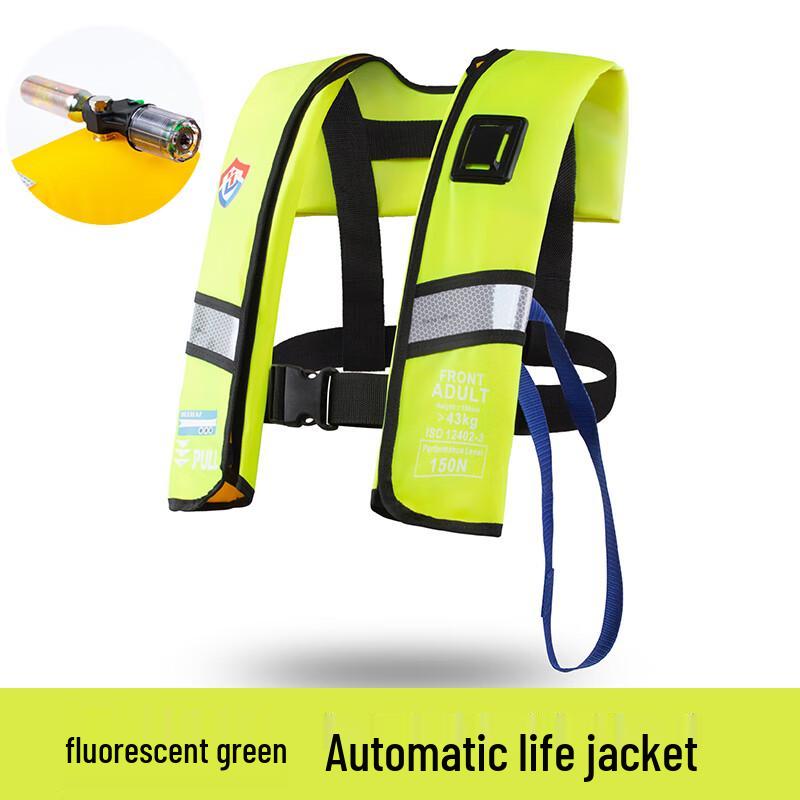 Heng Yong Sheng Adult Inflatable Life Vest