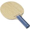 Mizuno ALTIUS COMBO 83GTT202 ST Table Tennis Racket
