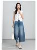 Xin Ge Women's High Waist Wide Leg Cropped Jeans - Summer Plus Size Retro Washed Loose Fit Pants