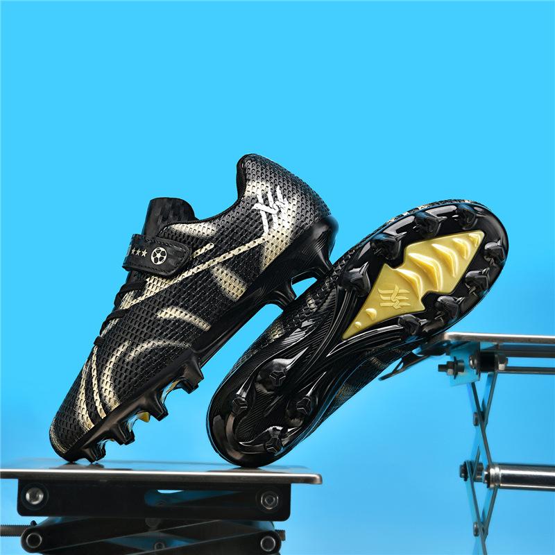 Professional children's football shoes boys primary school students broken nail shoes children's training boys middle school children's game shoes