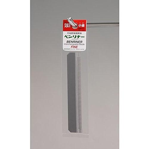 Benriner Replacement Comb Blade, Fine, 103014