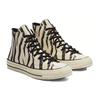 Converse Chuck Taylor All Star 1970s Comfortable Round Toe High Top Canvas Unisex Black & White