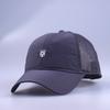 Mesh Shield Logo R Hat Summer Men's Hat Thin Breathable Baseball Cap Women's Outdoor Sports Sun Protection Sun Hat