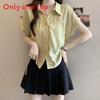 Sleeveless Baseball Jacket With Soft Satin Fabric And Stand Collar For Spring Youth Fashion