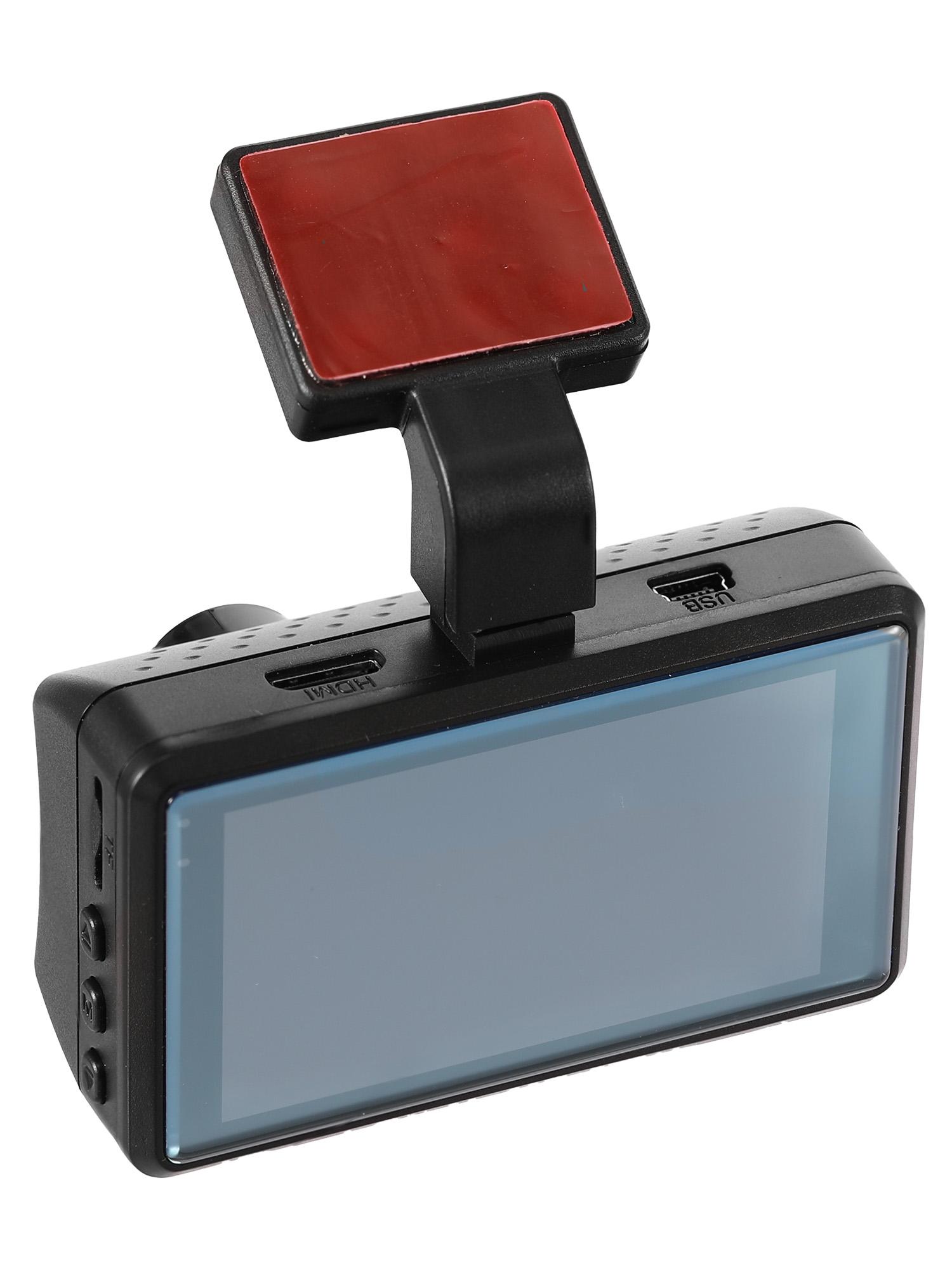 

Dual-channel 360° Full HD Car Dash Cam