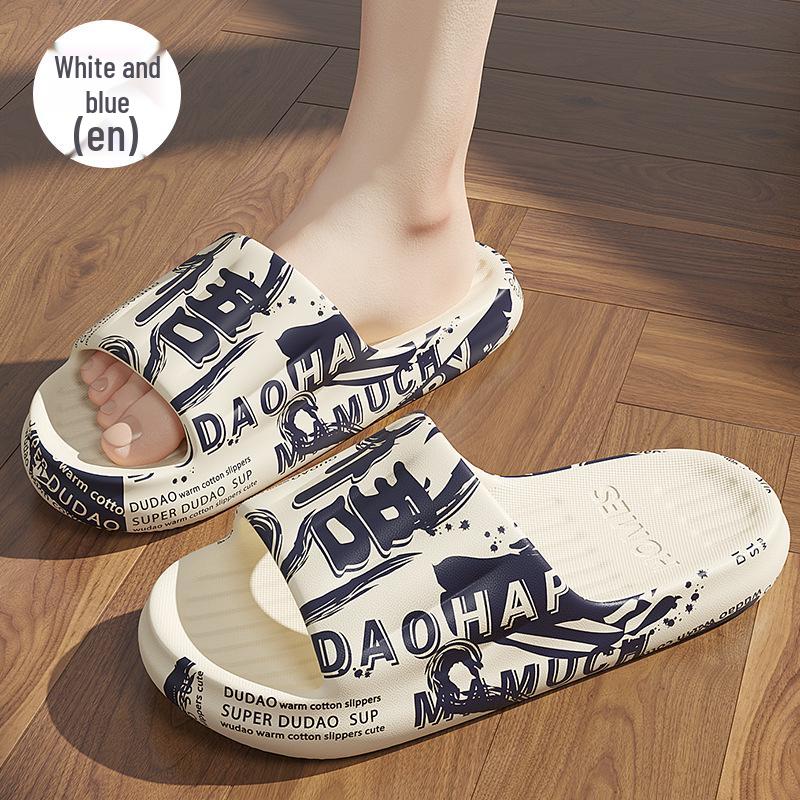 Printed Non-Slip EVA Slides: Men's & Women's Soft Sole Summer Slippers for Home & Outdoor Use