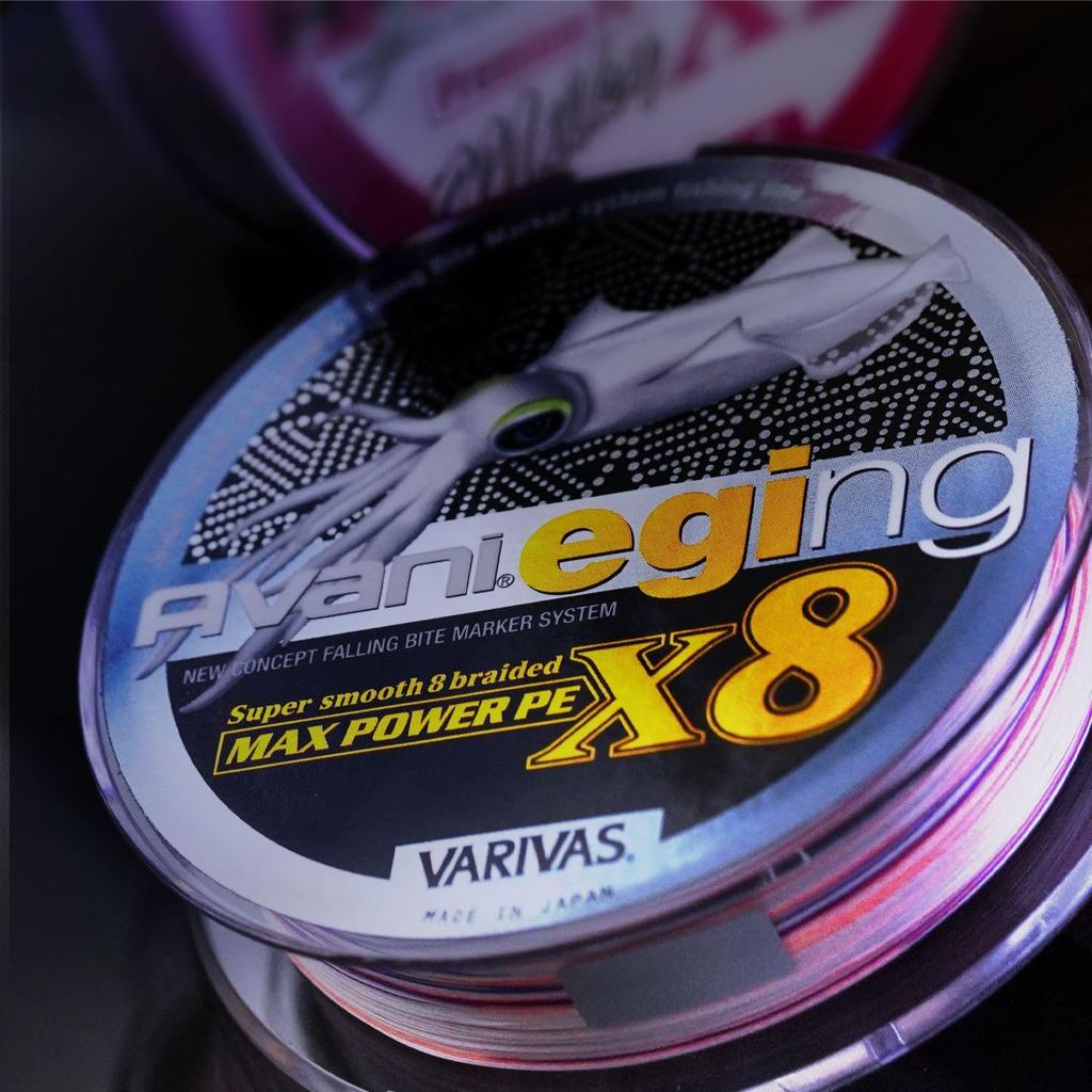 VARIVAS Avani Eging Max Power PE X8 150m #1