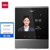 DL-D2 Smart Facial Recognition Attendance Machine CN Plug (adapter Included)