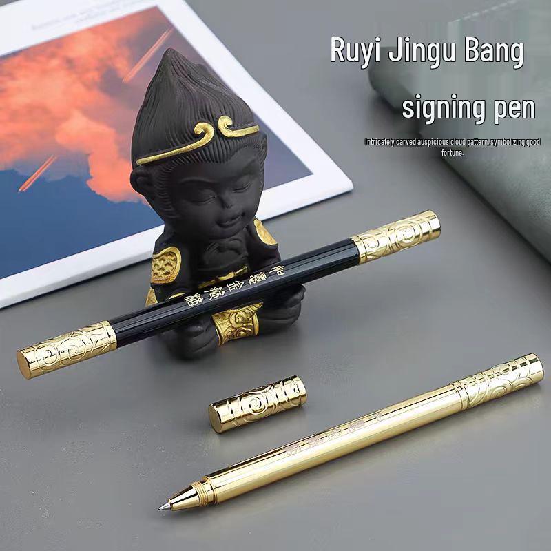 Goldener Knüppel Signatur Drehbarer Gelstift - Retro Chinesischer Stil für Büroschreiben und Geschäftsunterzeichnungen