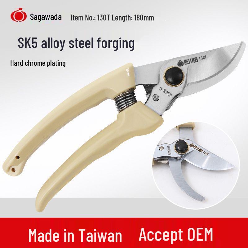 

Тайвань Sagawa 130T Секатор для цветов SK5 Садовые ножницы - Стиль Felco Обрезчик для веток деревьев и садоводства