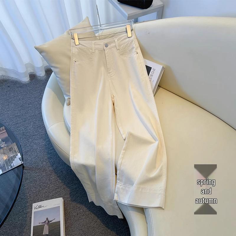 Damen Petite Fleecegefütterte High-Waist Wide-Leg Jeans für Herbst/Winter 2024