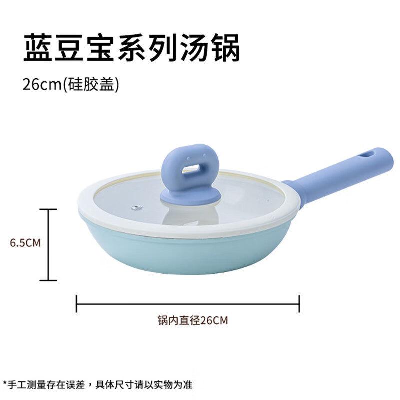 Yoshida Artisan Wrought Iron Frying Pan