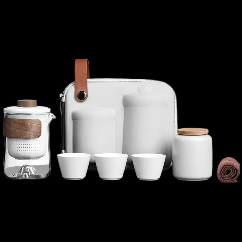 Woding Portable Chinese Tea Set