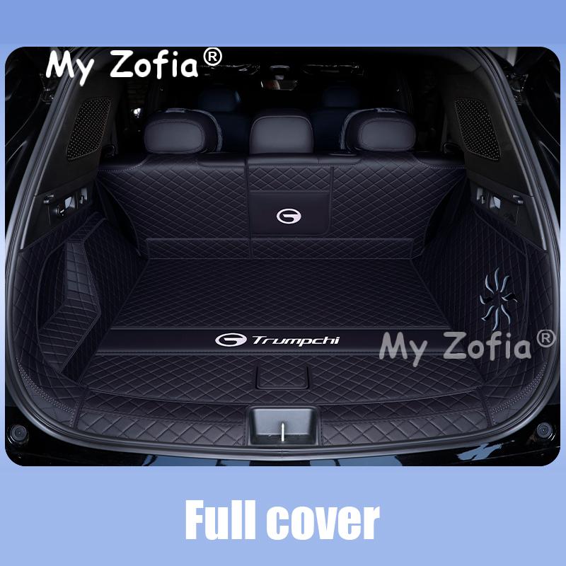 For GAC Trumpchi S7 2025 2026 Car Boot Mat Rear Trunk Liner Cargo Leather Floor Carpet Tray Protector Accessories Mats