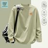 Jeanswest Life Men's Oversized Pure Cotton Long-Sleeve Crewneck Pullover