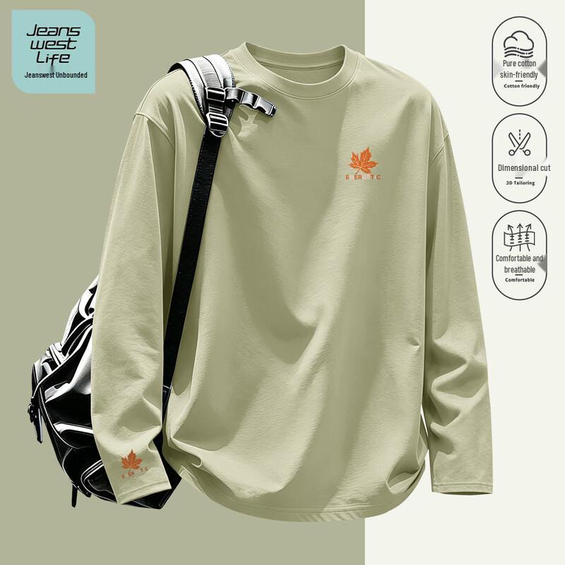 Jeanswest Life Men's Oversized Pure Cotton Long-Sleeve Crewneck Pullover